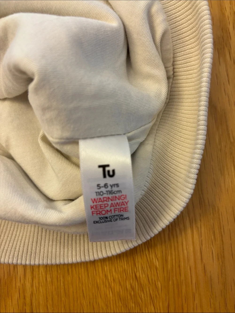 Kids Striped Hooded Zip Jacket - Cream & Brown Age 5-6 years